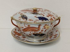 Mason's Imari Oriental Bird Pattern Twin-handled Chocolate Pot With Stand