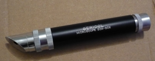 Sericol japan vintage - sericol,