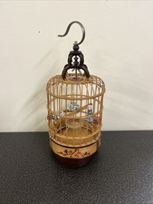 Vintage Chinese Carved Bamboo