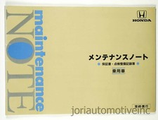 JDM HONDA MAINTENANCE NOTE