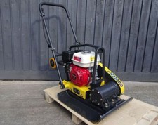 Baumax HONDA VP16/46P 46cm