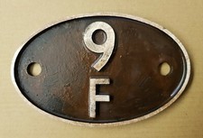 FULL SIZE REPLICA SHED PLATE