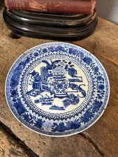 Antique Vintage Blue And White