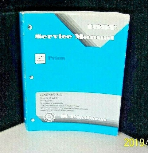 Used 1997 platform - used, s