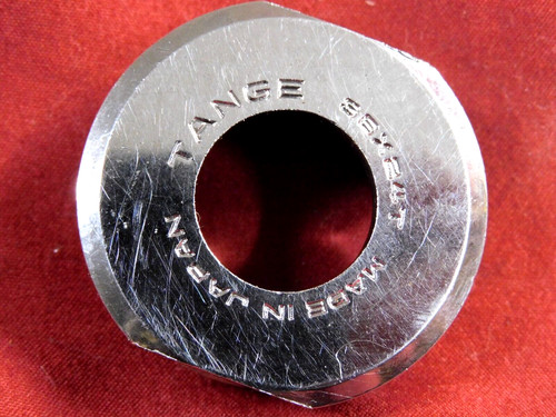 Vintage tange fixed bottom - vintage,