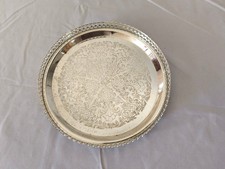 Silver Plated Round Gallery