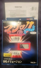 TENYO Magic - TRISECTOR