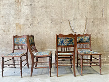 Set Of Four Vintage Antique
