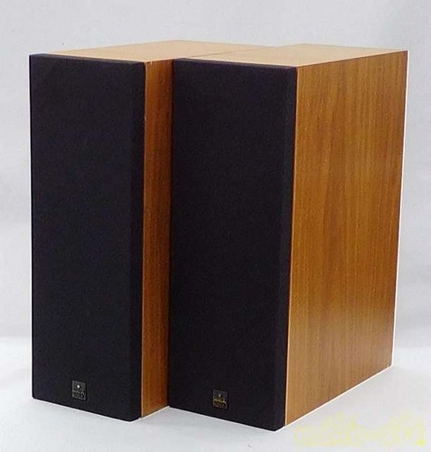 Meridian amplifier built - amplifier, built-in