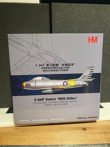 Hobby master ha4322 - hobby,