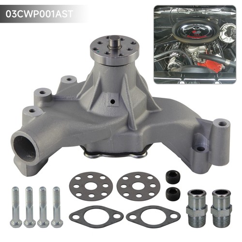 Aluminum long water - aluminum,