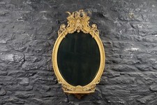 Victorian Gilt & Gesso Oval