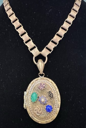 Antique victorian engraved - antique,