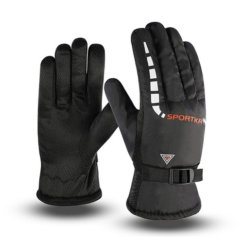 Waterproof snow gloves - waterproof,