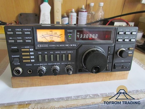 Icom 371 430mhz - icom, 10w