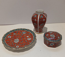 St Michael Trinket set July