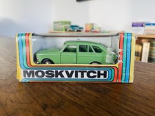 Novoexport Moskvitch 1500 Green Green 1/43 USSR CCCP scale Model Metal 