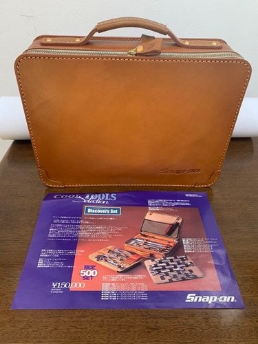 Snap leather tool - leather, box