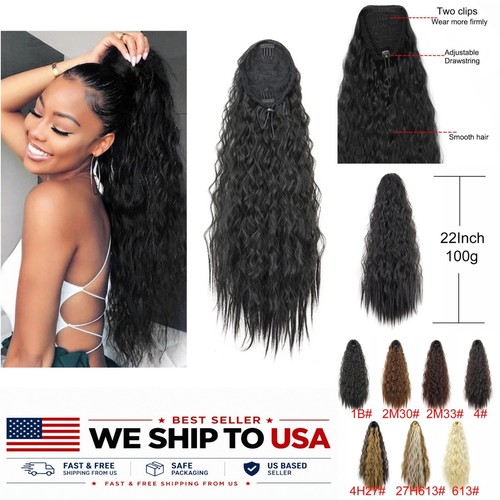 22inch kinky curly ponytail - 22inch,
