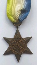 Genuine WW2 Full Size Atlantic