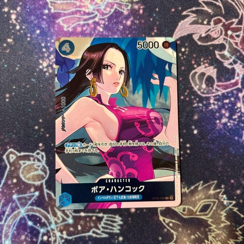 One piece card - piece,