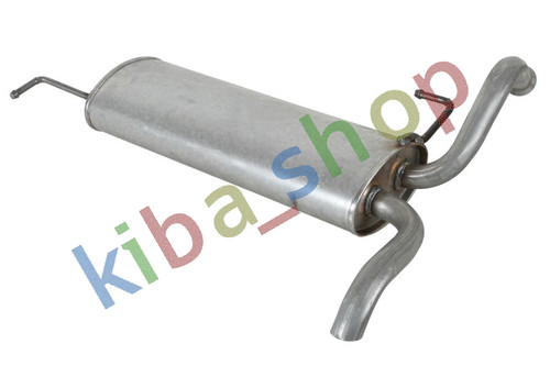 Exhaust system rear silencer - rear,