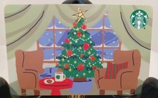 STARBUCKS GIFT CARD 2025 "