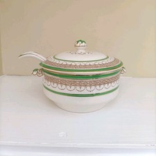 Losol Ware Keeling Soup Bowl