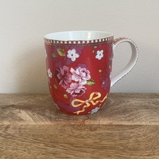 Pip Home Studio Chinese Rose