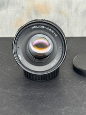 helios 44m-4 58mm f 2 standard swirly bokeh lens