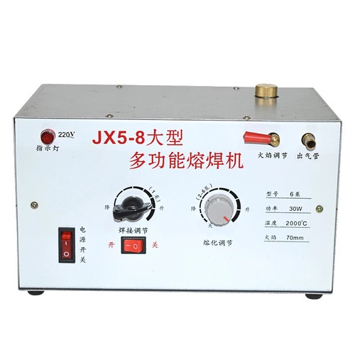 Speed multifunctional fusion - 6-speed,