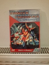 Transformers the Movie - Robots in Disguise DVD Animation & Anime (2003)