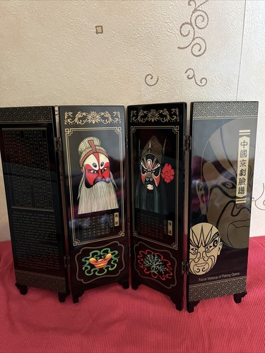 Chinese panel folding table - chinese, 4-panel