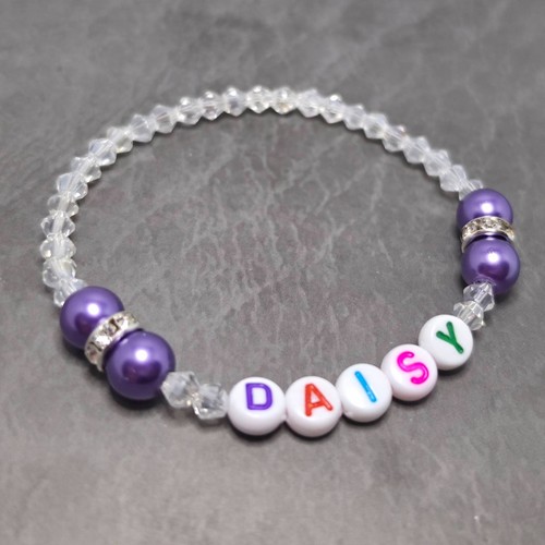 Personalised stretch name - personalised,