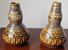 Pair Vintage West German