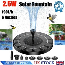 2.5W Outdoor Floating Solar