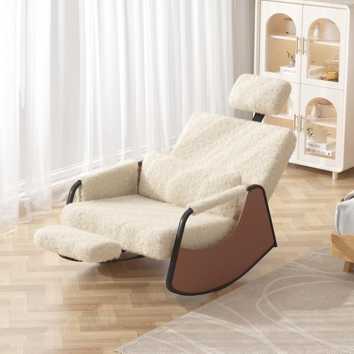 Rocking chair nursery - rocking, armchair