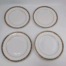 Set x4 Spode "Orient" Pattern Bone China Dinner Plates 17cm Excellent Condition
