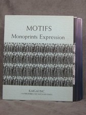 n/a / Motifs Monoprints