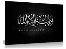 Arabic Islamic Calligraphy
