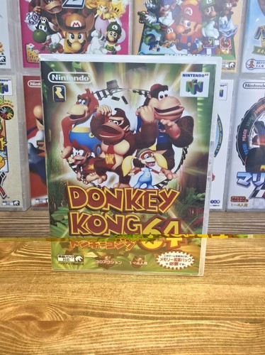 Donkey kong clear - clear, plastic