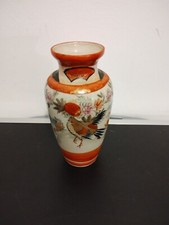 Small japanese kutani - small, vase