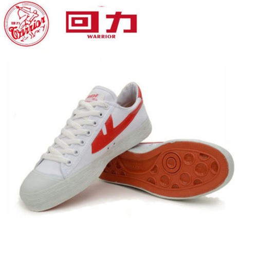 Shanghai huili warrior classic - huili,