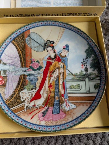 Imperial jingdezhen porcelain - jingdezhen,