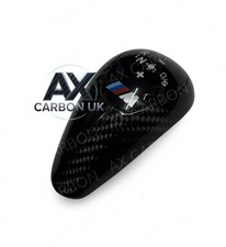 BMW Genuine Carbon Fibre