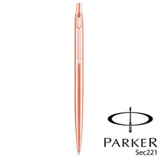 PERSONALISED ENGRAVED PARKER