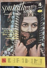 Sputnik Monthly Digest Magazine 4, April 1967 English PB russian magazine