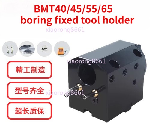 Bmt40 boring fixed - bmt40/45/55/65,