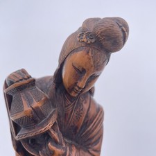 Antique Chinese Boxwood Female