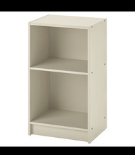 NEW IKEA GURSKEN Bedside table